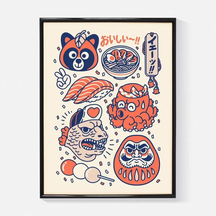 Yeaaah! Studio - Vintage Japanese Poster NIHON